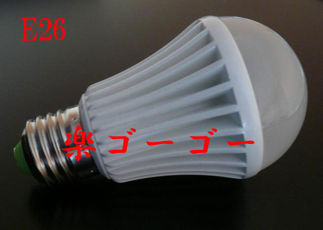 LED電球7W・E26口金・700ｌｍ・白色